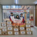 용인대최강태권도 이미지