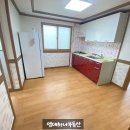 영대하나부동산공인중개사사무소 이미지