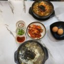 명가국밥 이미지