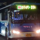 100번주유소 이미지