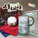 서천마트 이미지