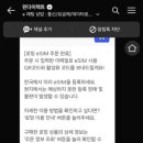 다이렉트투어 이미지