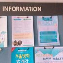 어니언컴퍼니 - 강북구 솔매로50길 55 | 어니언컴퍼니