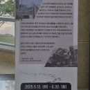 호국원제2충령당 | 국립영천호국원 충령당 1관 참배실, 봉안당, 그리운 아버님~