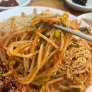 둘래아구찜 이미지