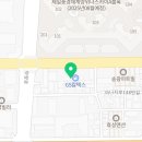 공임나라 인천 효성점 이미지