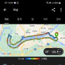 이정호 5일 20km/ 349km 이미지