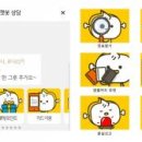 대화건설 주식회사 이미지