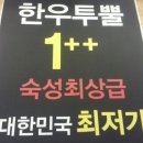 뉴욕상회 이미지