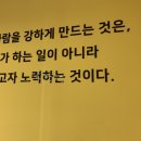 노력스터디카페 이미지