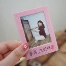 국악원데이클레스, 실력있는 선생님과 대금원데이 풍류,그리다 국악학원