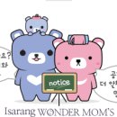 원더스카이 이미지