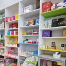 에코유익한약국 이미지