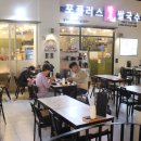 한우플러스 이미지