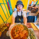 41190-01-07-290 | 다낭 한시장 맛집 안토이 예약 카드결제 가능