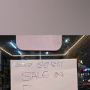 수문통꿀고로케