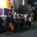 태극모텔 이미지