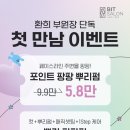 환희미용실 이미지