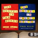 한세대학교 대학원 이미지