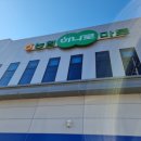 통제영주유소 네이버블로그