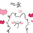 참숯한우천국 부천역점 이미지