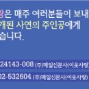 대흥약품(주) 이미지