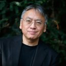 소설/가즈오 이시구로 의 남아 있는 나날 이미지