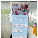 국립영덕청소년해양환경체험관 이미지