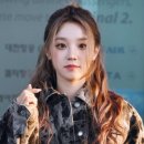 자유헤어 네이버블로그