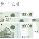 이글미싱 이미지