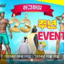 성원소프트