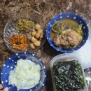 자연맛김