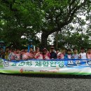 산월초교병설유치원 이미지