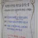 더존한우 이미지