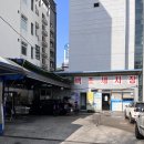 백조세차장 이미지