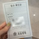 (주)인바이러스테크 | 🌱2월 월간회고(세신받고 쑥뜸뜨고, 연간 가계부 쓰며 예산 계획, 노로바이러스, 챌린지 시작)