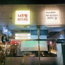 수원-0348 이미지