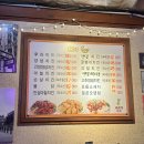 대림3동사거리 신풍낙지 앞 | 숨은 대림 맛집 쥬라기치킨 / 시원한 야장 북적이는 동네 치킨 맛집