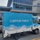 운용약국 이미지