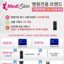 스템잇 이미지