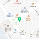 금용카센타 이미지