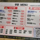 상록수소고기 이미지