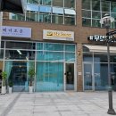 마이씨크릿