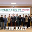 유평초교 이미지