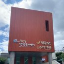 함월도서관 이미지