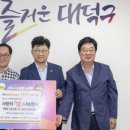 (주)계룡급식센터 이미지
