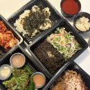 노변중학교 | 수성구 시지 족발이 맛있는 곳, 금족발 포장후기