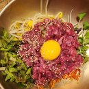 벤처인터넷 | 모르겐고깃집 서울벤처타운역맛집 소고기 육회비빔밥 후기