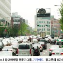 성보빌딩 이미지