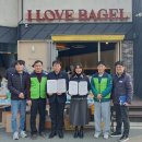 함양지역자활센터 이미지